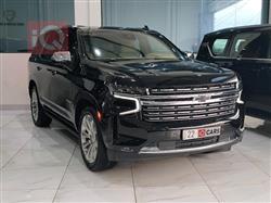 شێڤرۆلێت تاهۆ